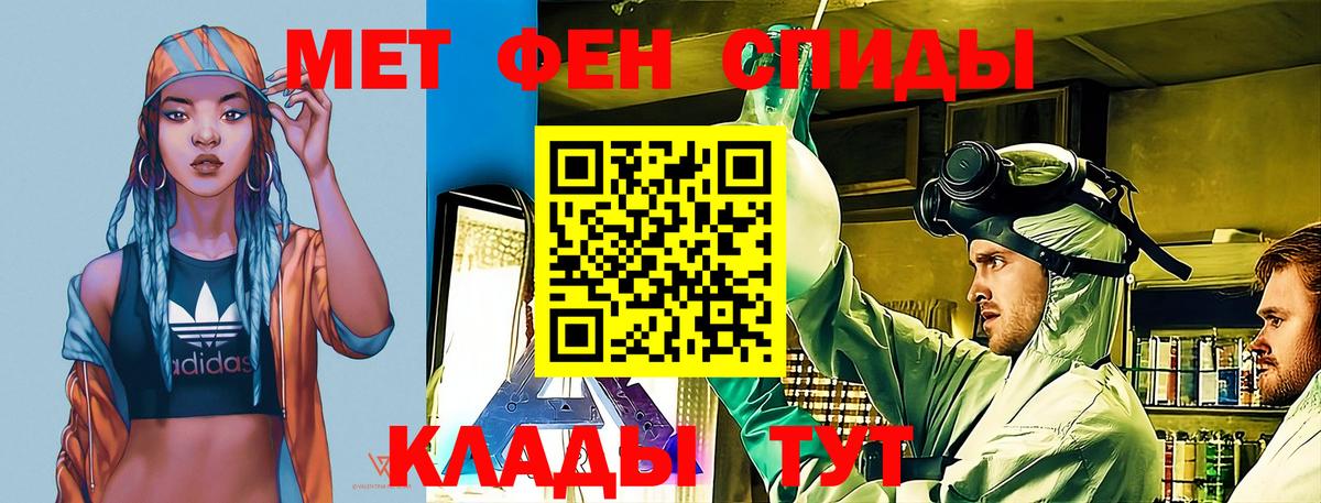 АМФ Premium Нарткала