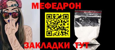 первитин Кудымкар