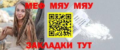 марки nbome Кузнецк