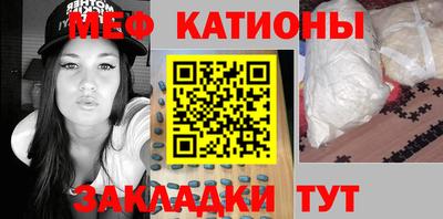 кокаин Кудрово