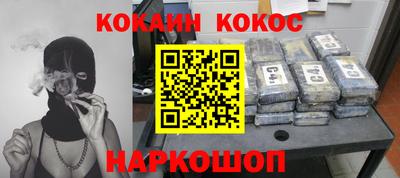 первитин Кудымкар