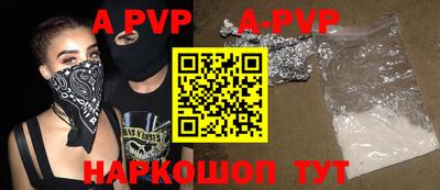 кокаин Кудрово