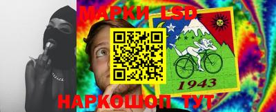 первитин Кудымкар