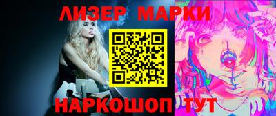бошки Ленинск-Кузнецкий