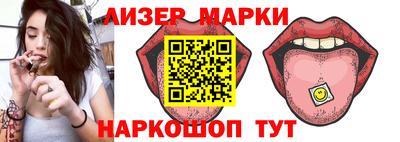 кокаин Кудрово