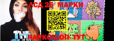 кокаин Кудрово
