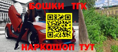кокаин Кудрово