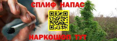 кокаин Кудрово