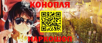 первитин Кудымкар