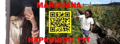 марки nbome Кузнецк
