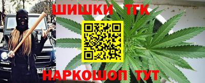 первитин Кудымкар