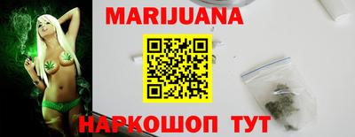 кокаин Кудрово