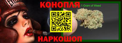 марки nbome Кузнецк