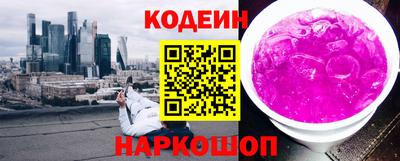 первитин Кудымкар