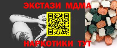 кокаин Кудрово