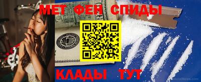 кокаин Кудрово