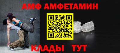 первитин Кудымкар