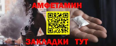 первитин Кудымкар