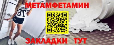 марихуана Лениногорск
