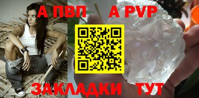 марки nbome Кузнецк