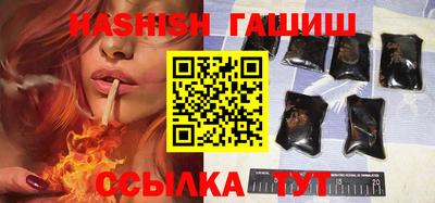 первитин Кудымкар