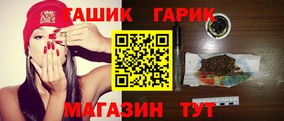 кокаин Кудрово