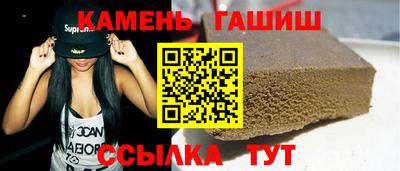 кокаин Кудрово