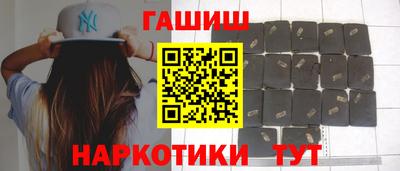 кокаин Кудрово