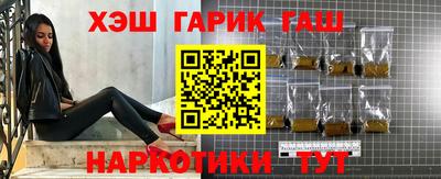 первитин Кудымкар