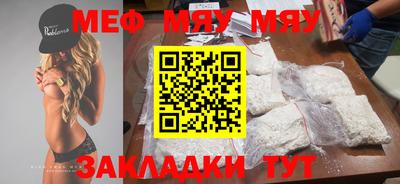первитин Кудымкар