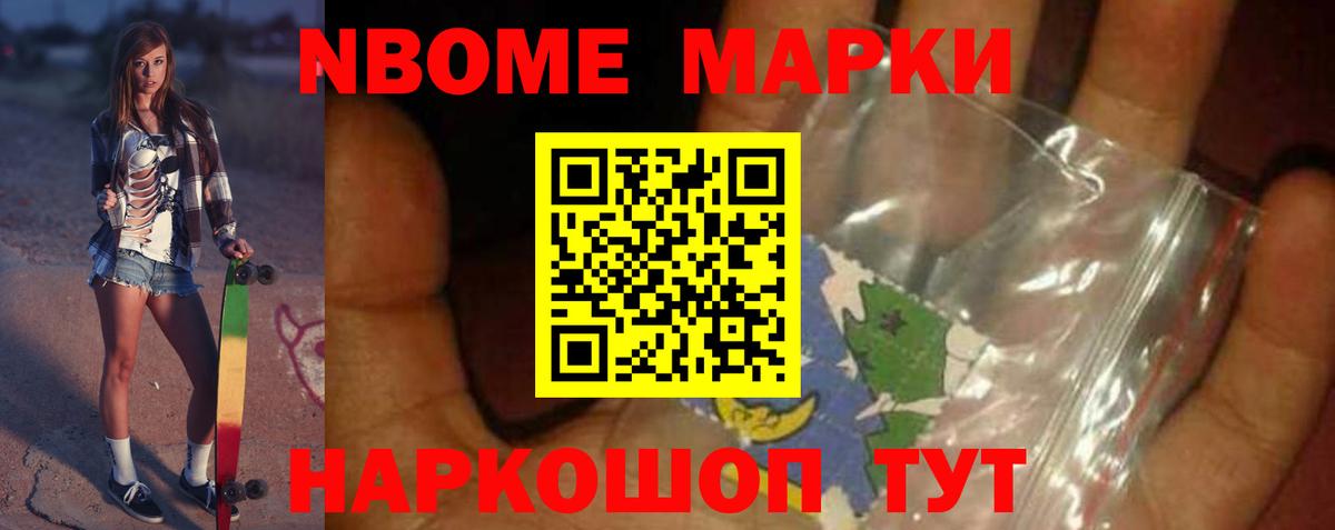 Нарткала  Лсд 25 экстази кислота  Лсд 25 экстази ecstasy  Вход с VPN 